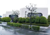 式場と火葬場が隣接した公営斎場 写真