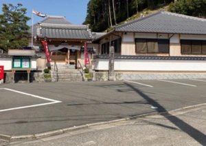 浄土寺小さなお墓			 			 			