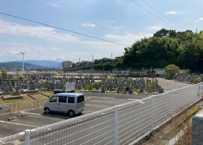 富田林市立西山墓地 写真