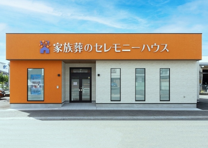 小さなお葬式 茨木学園南ホール