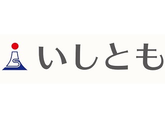 いしとも 石材店写真