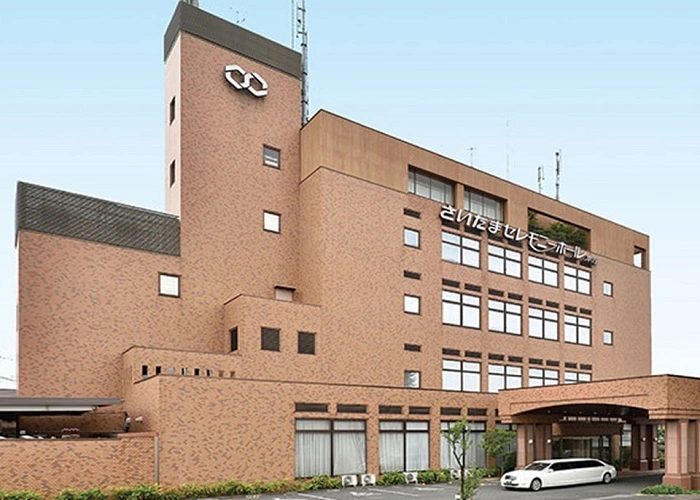 さいたまセレモニーホール本庄