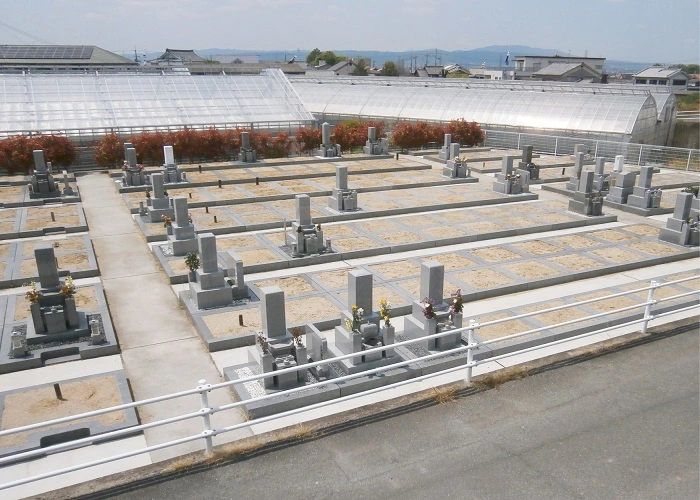 大塚霊園 写真