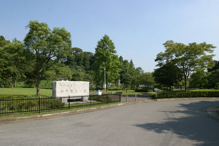 松戸市営白井聖地公園 写真