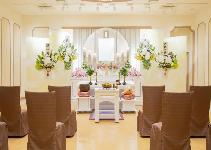 サン・ライフ 相模原会館 写真