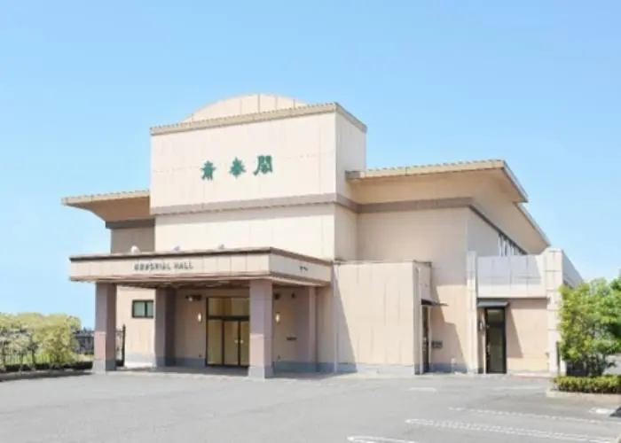 菰野斎奉閣 写真