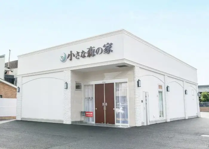 小さな森の家　八千代大和田 写真