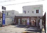 家族葬ホーム