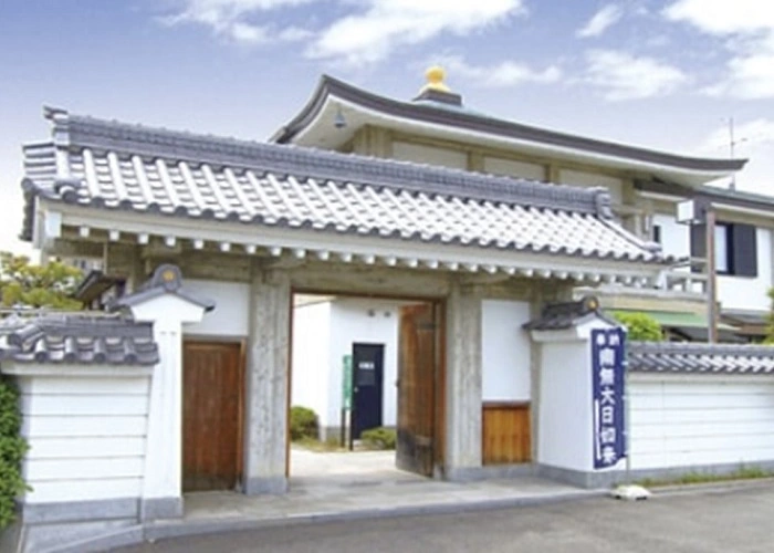 覚王山 北山霊苑 写真