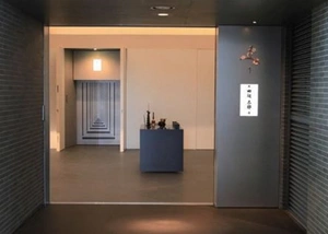 田辺市斎場 写真