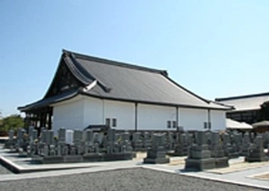 本願寺　西山別院 写真