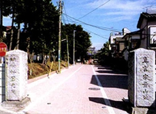 円光院会館 写真