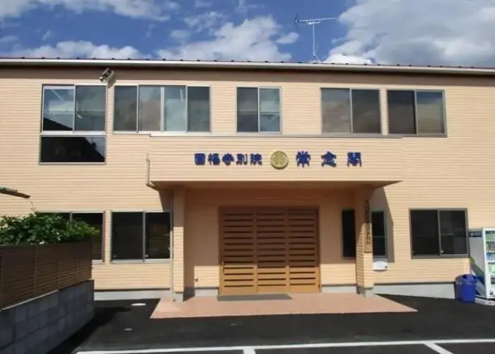 一ノ割駅前霊園 写真