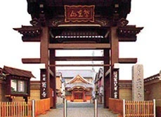 長國寺斎場 写真