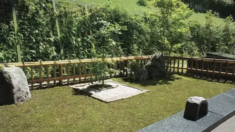 鎌倉やすらぎの杜 ふれあいの碑 写真