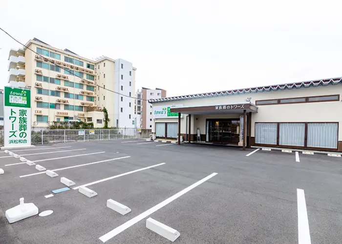 家族葬のトワーズ浜松和合 写真
