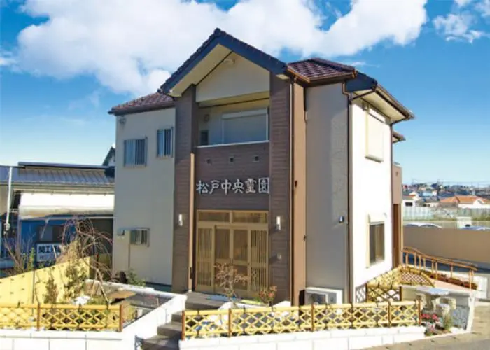 松戸中央霊園 写真