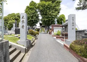 本覚寺 写真