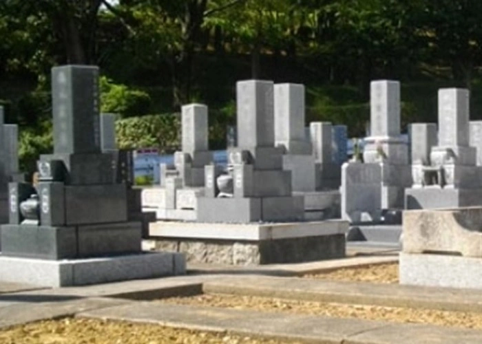 平和公園 大法寺墓地 写真