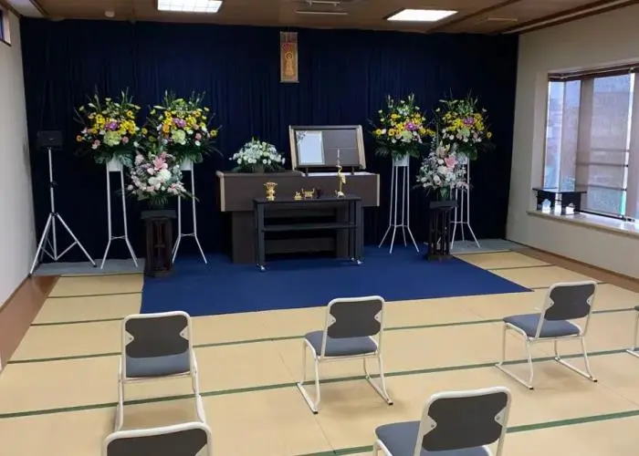 セレモニーホール 三弘社 葵斎苑 写真