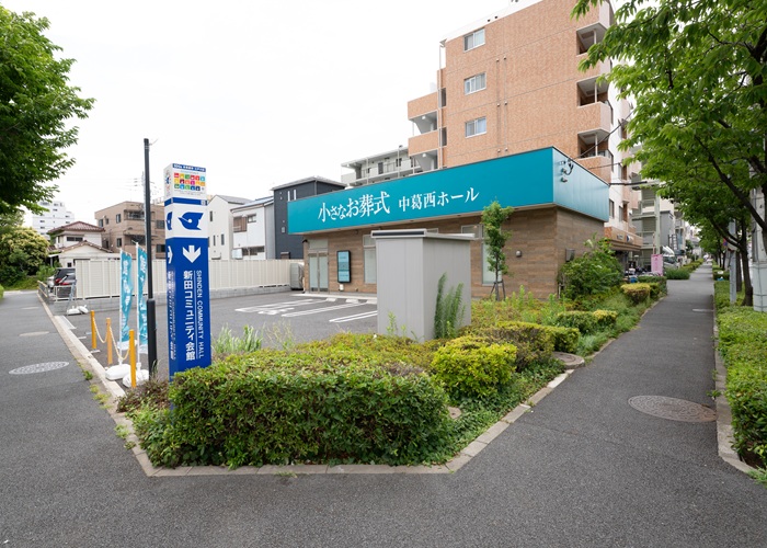 小さなお葬式 中葛西ホール 写真