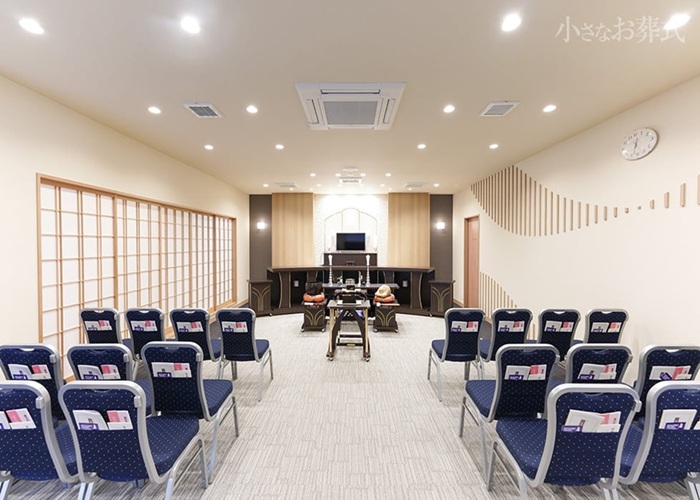 小さなお葬式 大津際川ホール 写真