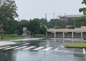 富士市斎場 写真