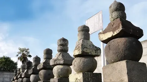 龍前院 永代供養墓 龍光苑 写真