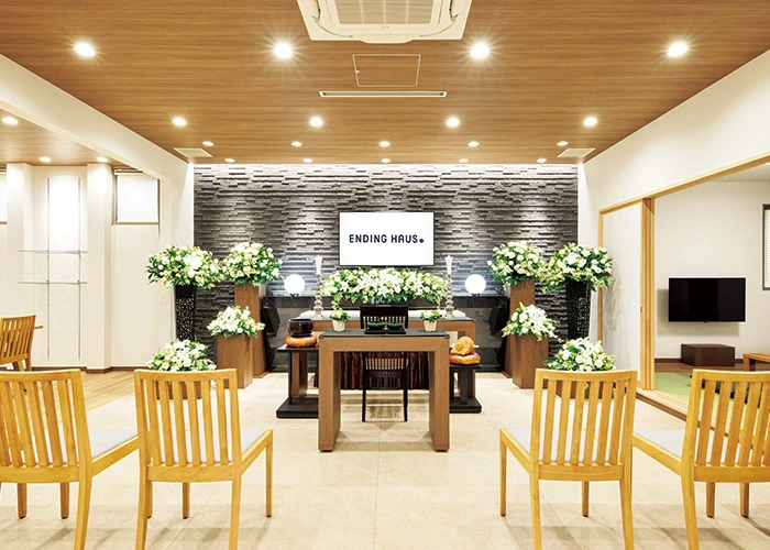 エンディングハウス 町田 写真
