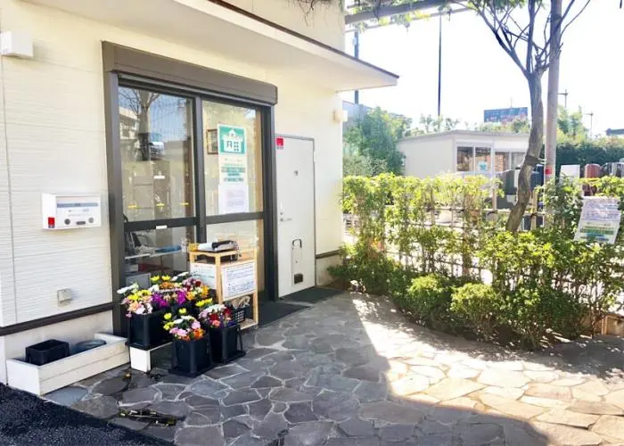 グリーンパーク新宿 写真