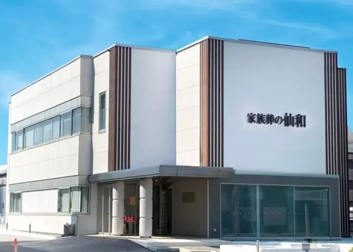 仙台柳生ホール 写真