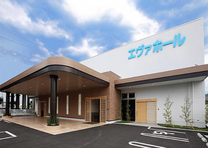 エヴァホール児島駅前