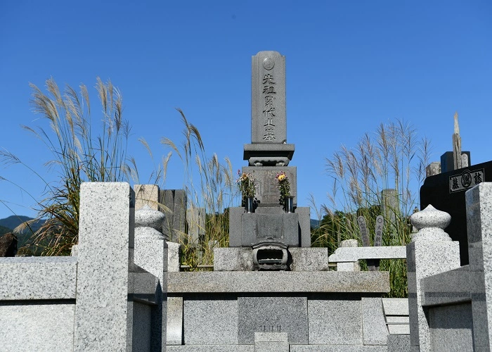 上野原市営 八ッ沢共同墓地 写真