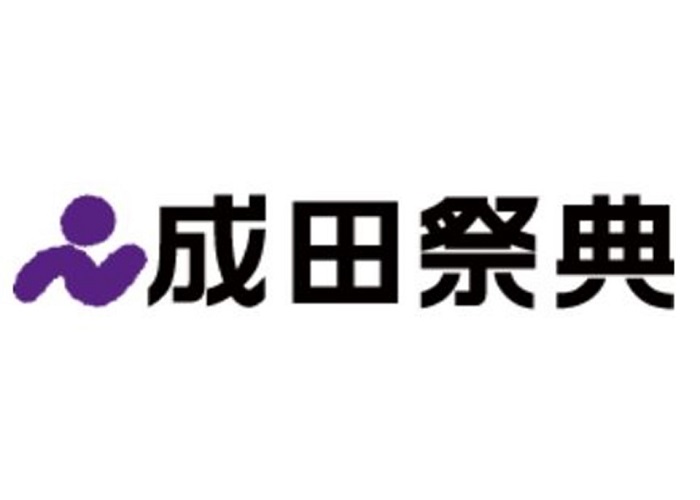 成田祭典