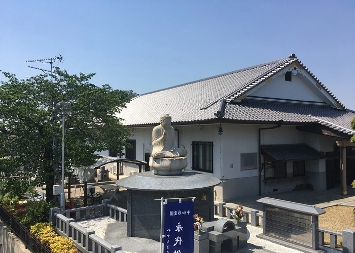 平和台霊園 写真