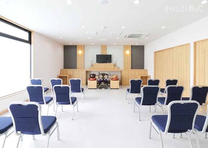 小さなお葬式 御厨ホール 写真