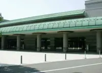 府中市立府中の森市民聖苑