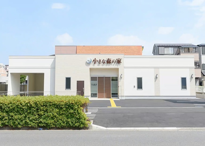 小さな森の家　さいたま桜区田島 写真