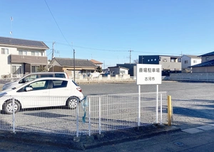 古河市斎場 写真