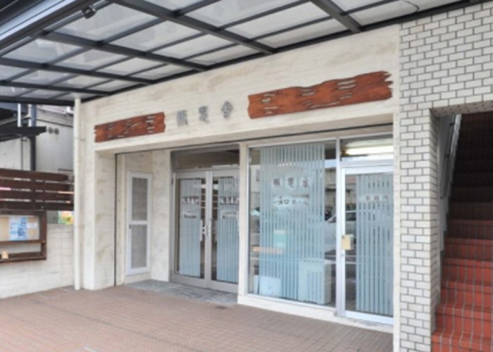 充実した設備 写真