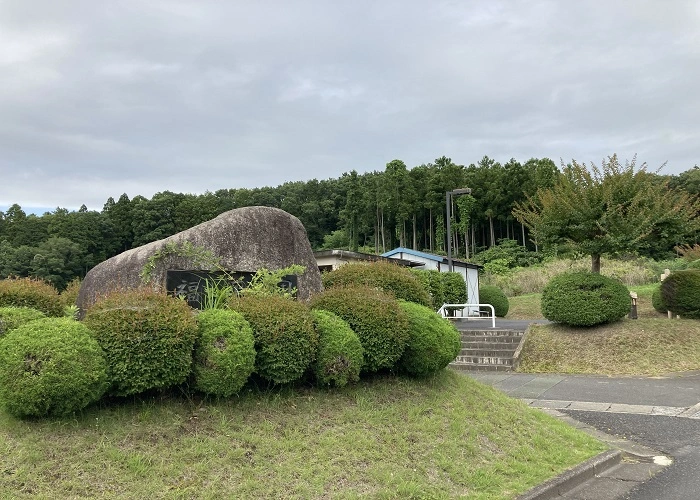 那珂市福ヶ平霊園 写真