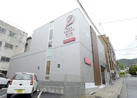 報恩舎ファミリーホール呉中央