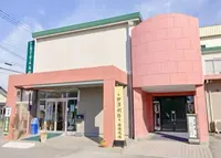 セレモニーホール五代