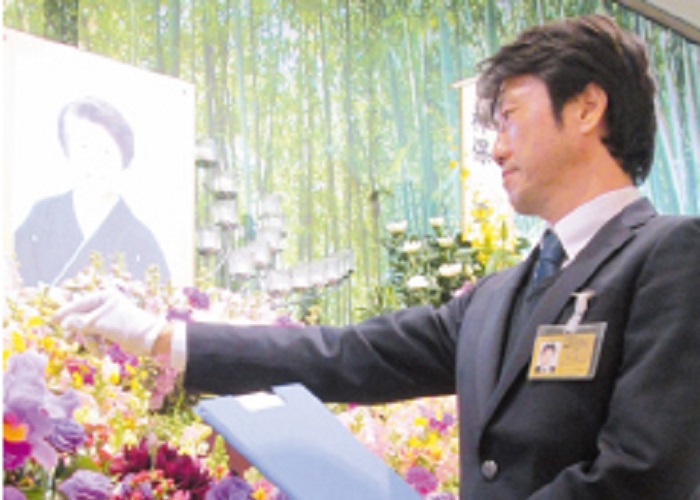 行田セレモニー