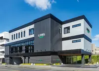 大分典礼　MGFホール