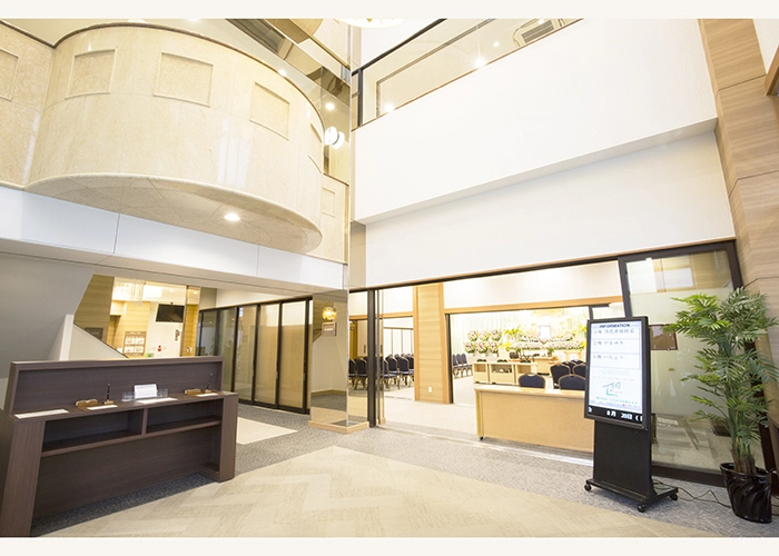 サン・ライフ 八王子総合ホール 写真