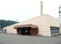 まごころ庵