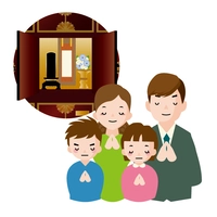 高崎市斎場の施設概要 写真
