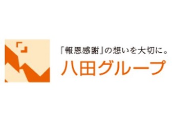 報恩八田