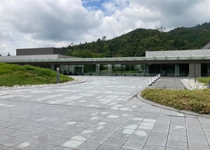 広島市西風館 写真